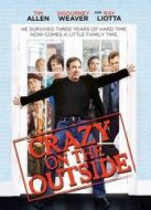 出獄一團(tuán)糟