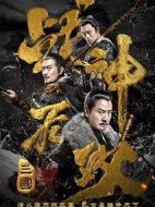 三國之戰(zhàn)神無雙