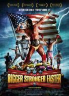 更大，更強，更快