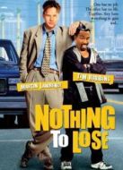 電影再無可失海報