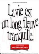 生活是一條靜靜的長河