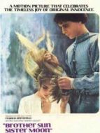 日為吾兄月為吾妹