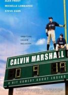 卡爾文·馬歇爾