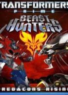 變形金剛領(lǐng)袖之證劇場(chǎng)版 巨猙獰崛起