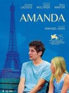 阿曼達