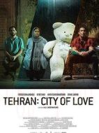 德黑蘭：愛之城