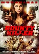 賞金殺手