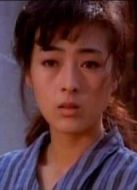 吾妻盤(pán)兒花