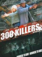 300殺手