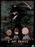 我很勇敢
