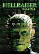 猛鬼追魂8：地獄世界