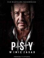 以規(guī)則之名