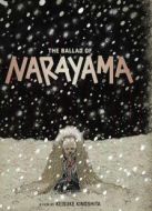 楢山節(jié)考（1958）