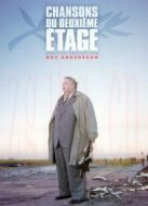 二樓傳來(lái)的歌聲