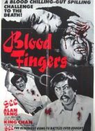 電影只手遮天[粵語版]海報