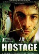 人質(zhì)希臘版