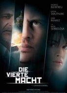 第四種權(quán)力（原聲）