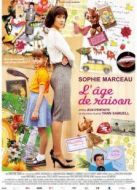 穿梭少女夢(mèng)