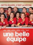 巾幗戰(zhàn)隊(duì)