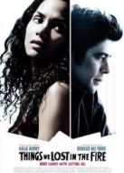 遺失在火中的記憶