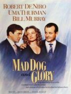 瘋狗與格拉瑞小姐