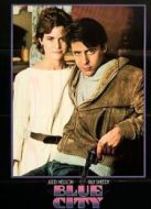 強(qiáng)龍壓陣（原聲）