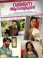 公寓愛(ài)情故事