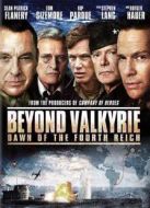 第四帝國(guó)的黎明