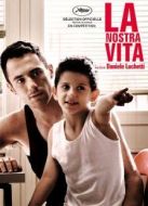 我們的生活（2010）