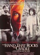 推動(dòng)搖籃的手