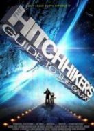 銀河系漫游指南