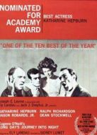 長(zhǎng)夜漫漫路迢迢