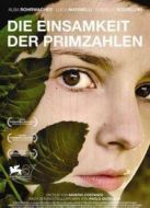 質(zhì)數(shù)的孤獨(dú)