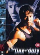 皇家?guī)熃?：直擊證人（粵語）