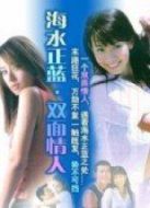 小鼠愛(ài)大米