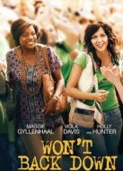 永不退縮（2012）