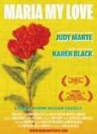 瑪利亞我的愛(ài)