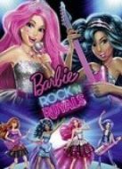 芭比之公主和搖滾訓練營