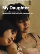 理發(fā)店的女兒