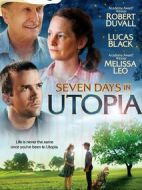 烏托邦7日