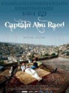 阿布拉德機(jī)長