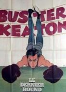 巴特勒戰(zhàn)爭