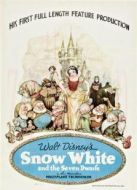 白雪公主：一個(gè)致命的夏天