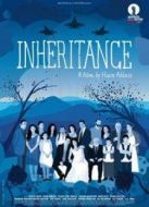遺產(chǎn)（2012）