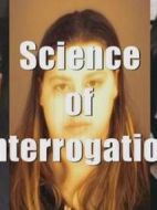 探索頻道：審問的科學