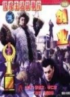 創(chuàng)業(yè)