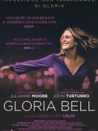葛洛利亞·貝爾