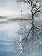 又是一春梨花白