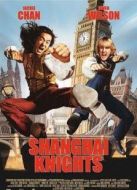 上海正午2：上海騎士