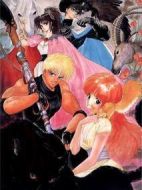 渥大利亞渥太利亞迷宮